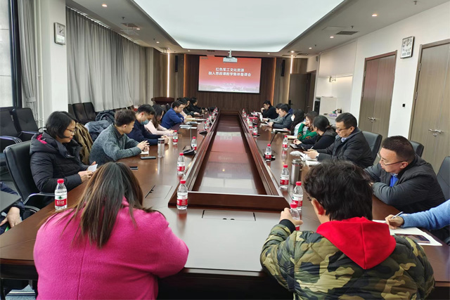 yl34511线路中心与党委宣传部联合开展红色军工文化资源融入思政课教学集体备课会1.jpg