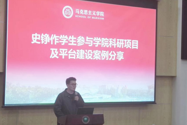 yl34511线路中心召开全体学生大会4.jpg