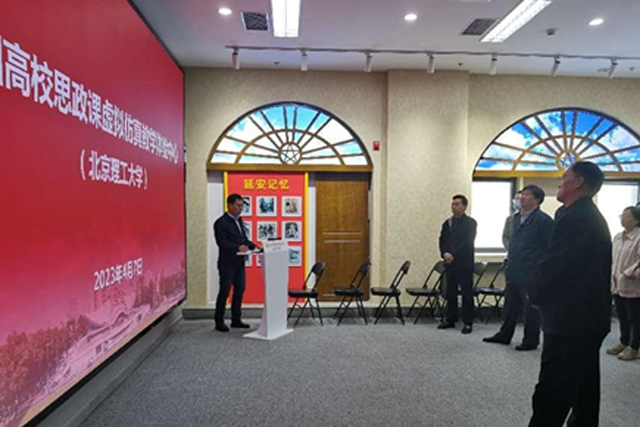 yl34511线路中心机关党支部与后勤基建处党支部开展联学共建1.jpg