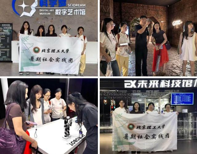 拼图_美图设计室 (1).jpg